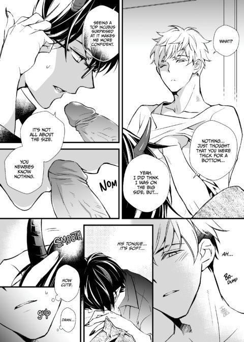 Dream☆Delivery Chapter 1 page 13