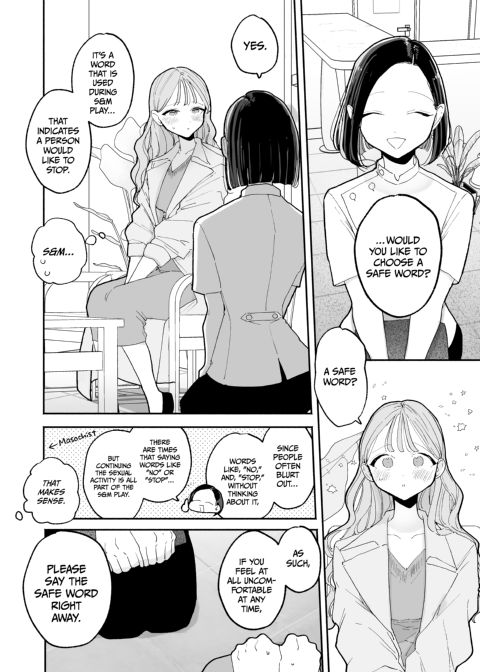 Sensual Stress Relief Chapter 1 page 7