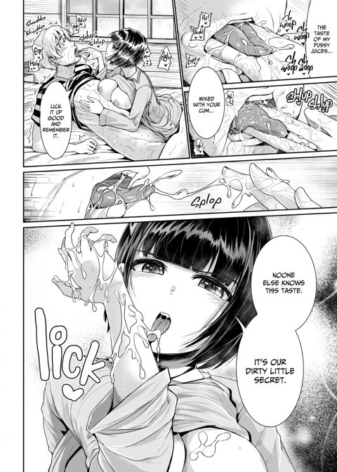Shot-Calling Sugar Baby 3 Chapter 1 page 13
