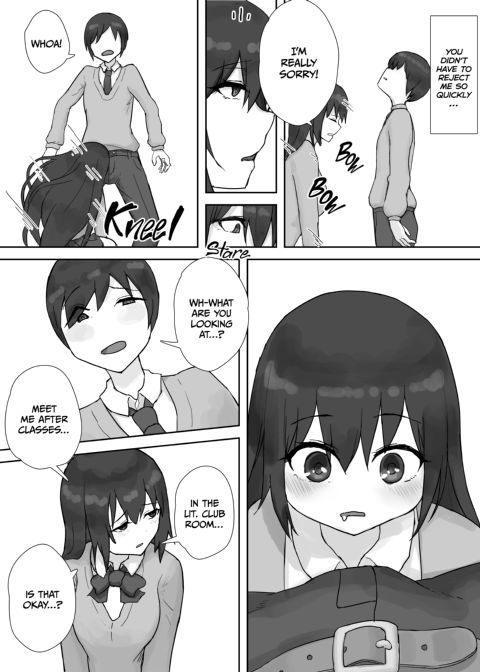 My Orgy Club Initiation Chapter 1 page 3