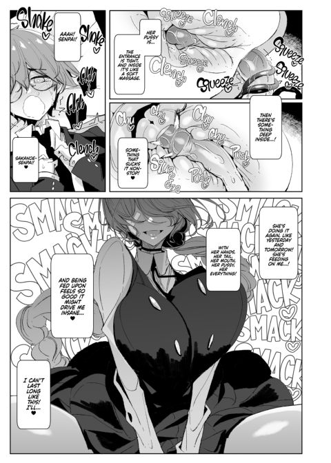 With My Succubus Senpai Chapter 1 page 24