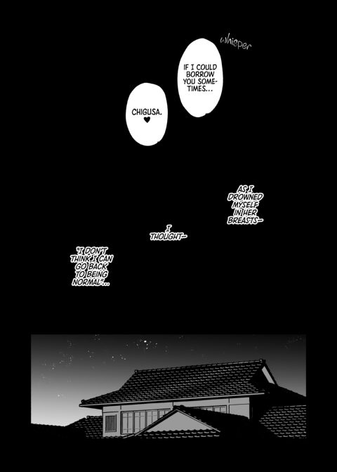 My Life in a Boarding House 2 Chapter 1 page 64