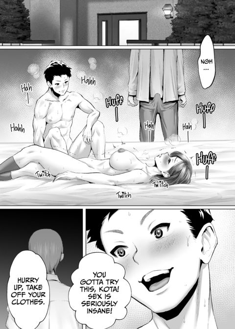 In and Out of Love Chapter 1 page 44