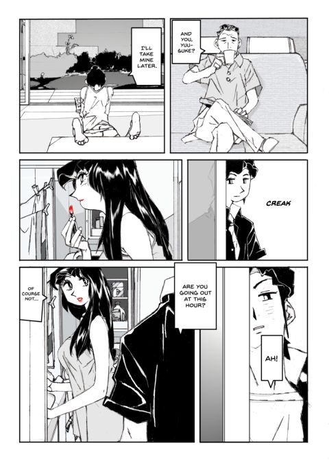 Flavor of Duck: Misako 4 Chapter 1 page 58