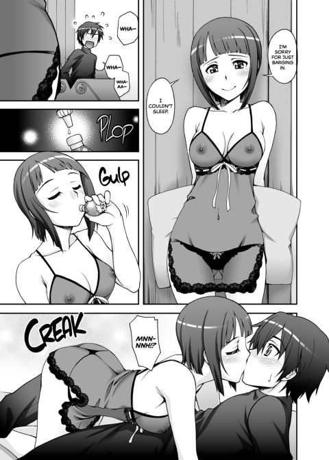 Delphinium Madonna Chapter 1 page 8