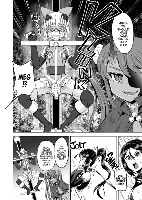 Magical Girl Semen Training System - Episode 4 Chapter 1 page 9