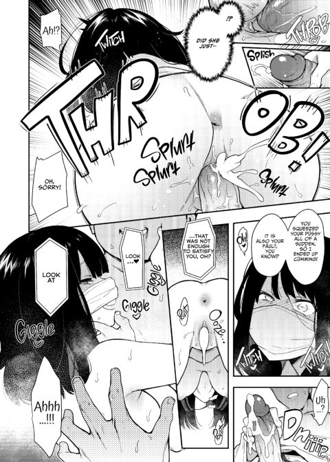 Choko: Complete Collection Chapter 1 page 25