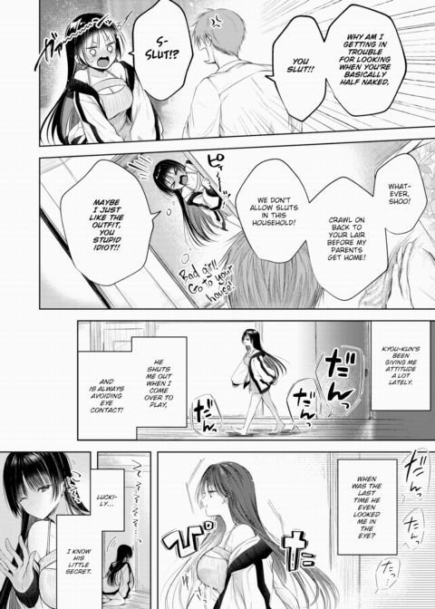 Cummunication Chapter 1 page 4