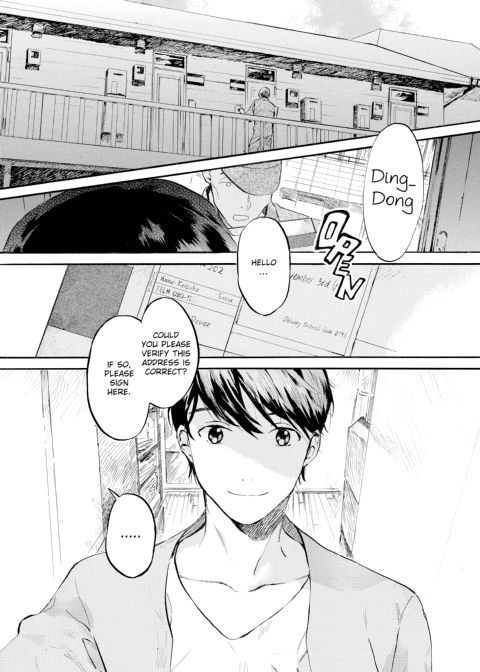 Melting Lover Chapter 1 page 5