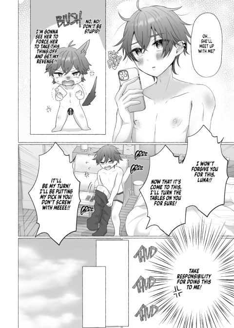 Turning a Cocky Guy Into a Bashful Bitch Chapter 1 page 15