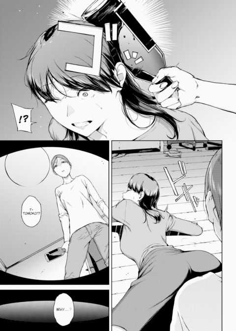 Yoriko 2 Chapter 1 page 9