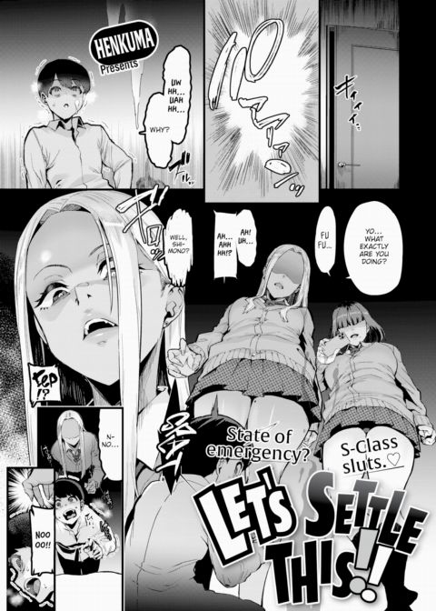 Let's Settle This!! Chapter 1 page 1