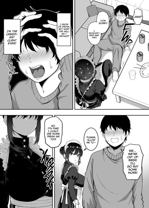 Maid Service by Miss Shirasaki 3 Chapter 1 page 11