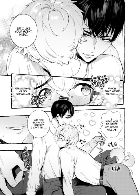 Puppy Play with Papa 5 Chapter 1 page 20