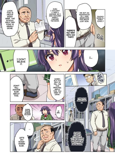 Chizuru-chan Development Diary Full Color: Part One Chapter 1 page 14