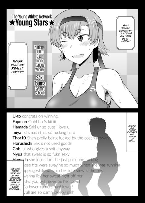 Dick Note: The Hypnotic Sexual Guidance Register - Saki Touma's Record Chapter 1 page 45