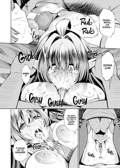 Can You Really Use This App to Fuck Different Species? Chapter 1 page 168