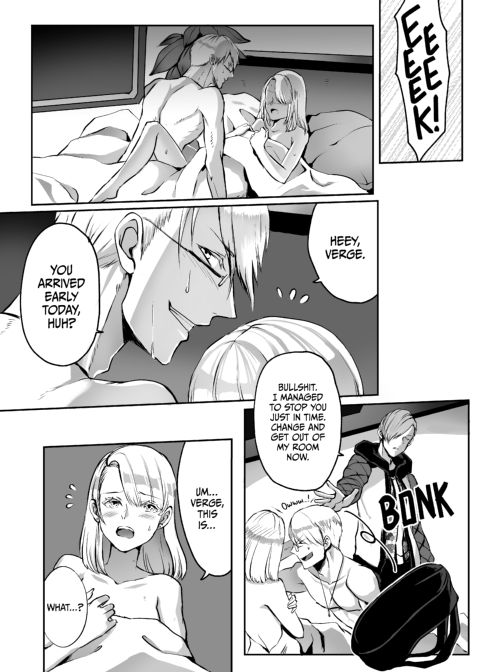 Evanescent 1 Chapter 1 page 15