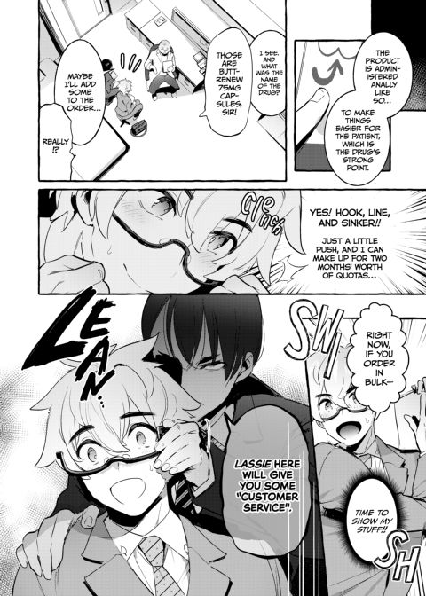 Puppy Play with Papa 1 Chapter 1 page 11