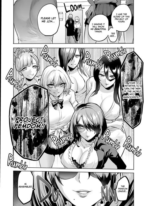 The Call of Lilith Chapter 1 page 35