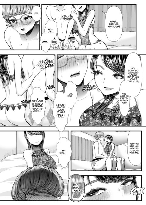 NTR Cuckolding 106 Chapter 1 page 33