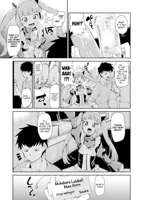 Achieving Your Dreams Chapter 1 page 3
