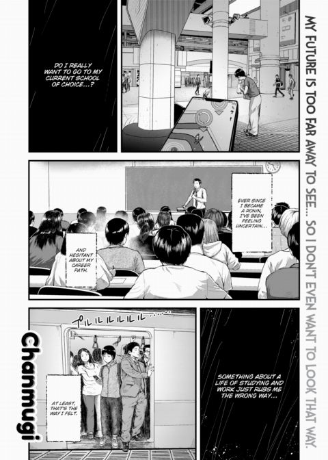 Rain & Pit Stops Chapter 1 page 1