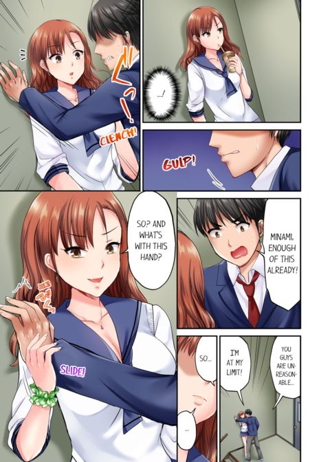 Bullied Boy's Tongue Revenge Vol.1 Chapter 1 page 13
