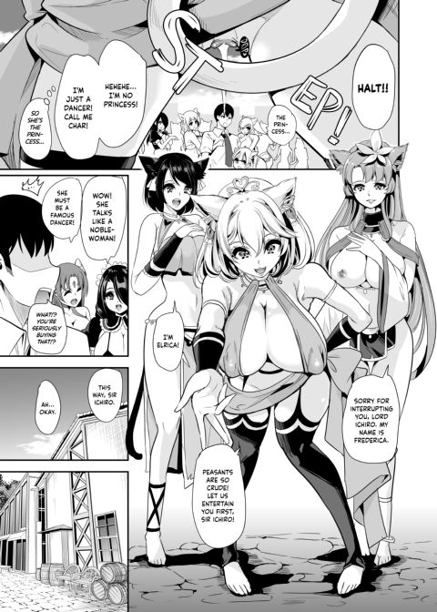 My Harem in Another World 3 - Heat in Cat Country Chapter 1 page 7