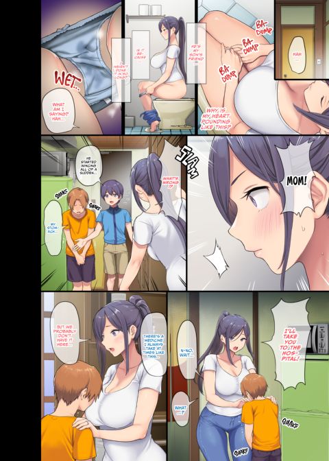 My Friend's Mom is a Stacked Widow Chapter 1 page 7