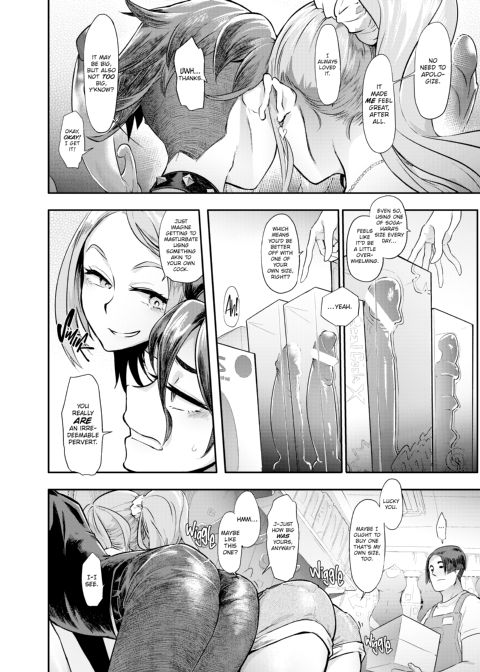 TSF Monogatari Append 6.0 Chapter 1 page 9