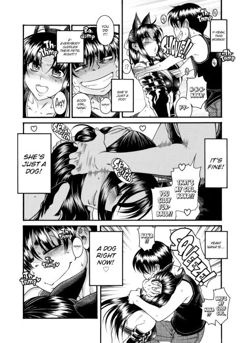 Nana & Kaoru, Vol. 03 Chapter 1 page 496