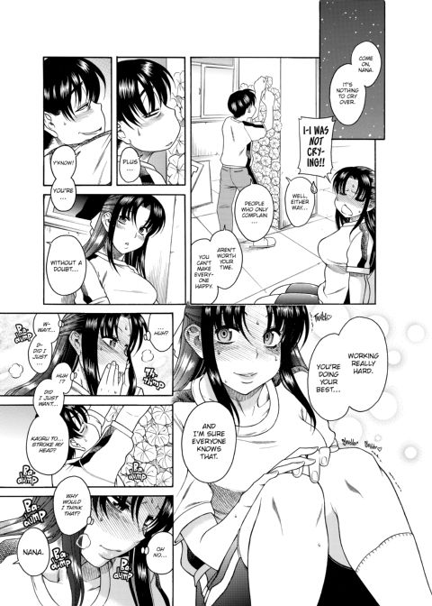 Nana & Kaoru, Vol. 01 Chapter 1 page 421