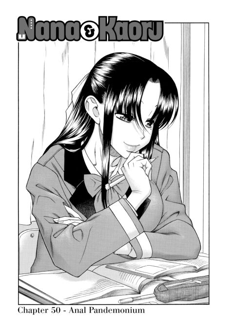 Nana & Kaoru, Vol. 02 Chapter 1 page 489