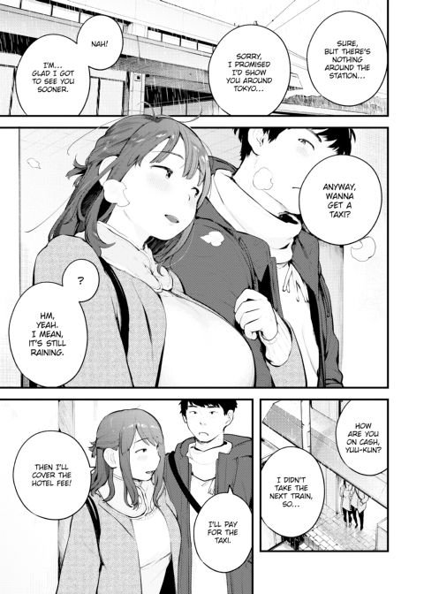 Take Me Home Chapter 1 page 132