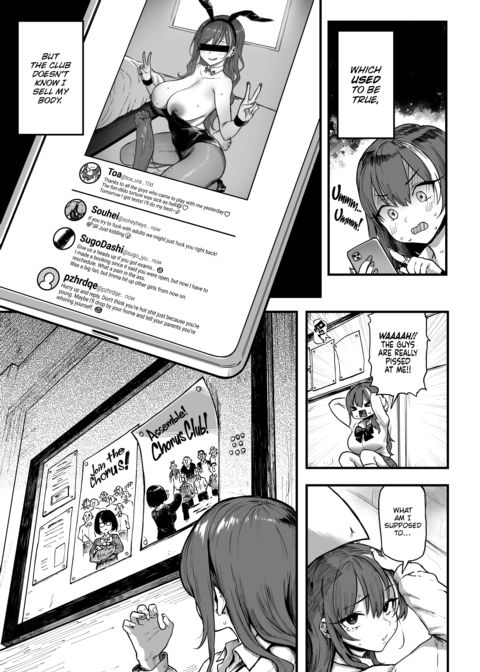 I Love Money 1.5 Chapter 1 page 6