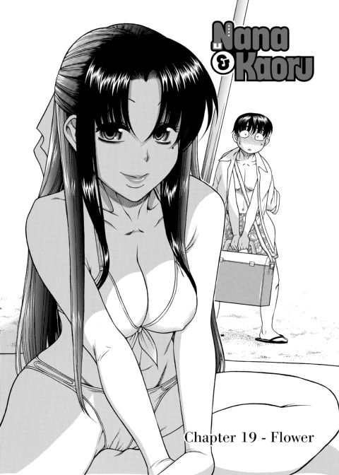 Nana & Kaoru, Vol. 01 Chapter 1 page 401