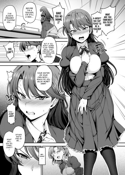 Dreaming Maiden Chapter 1 page 51