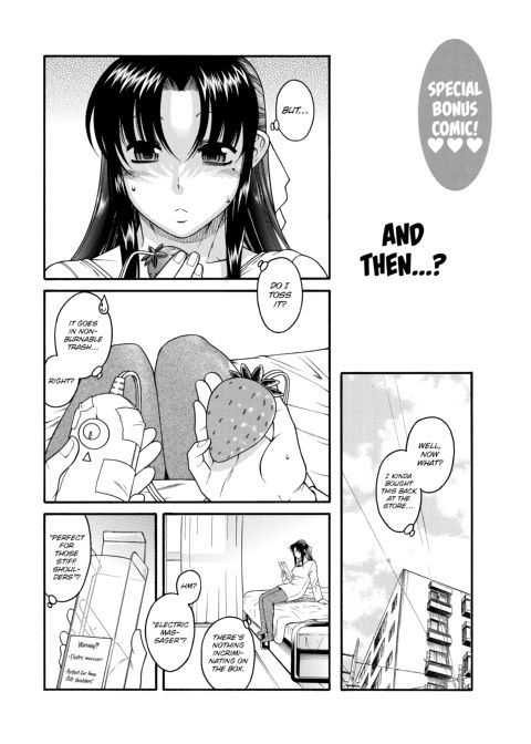 Nana & Kaoru, Vol. 01 Chapter 1 page 372