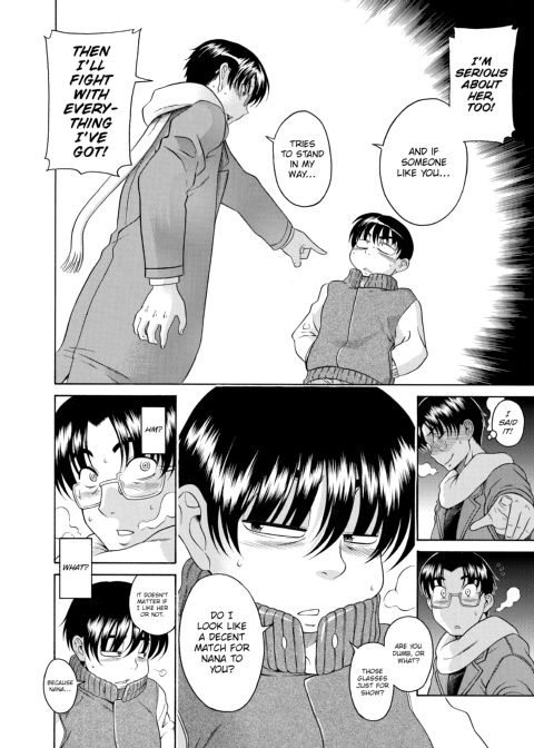 Nana & Kaoru, Vol. 02 Chapter 1 page 305