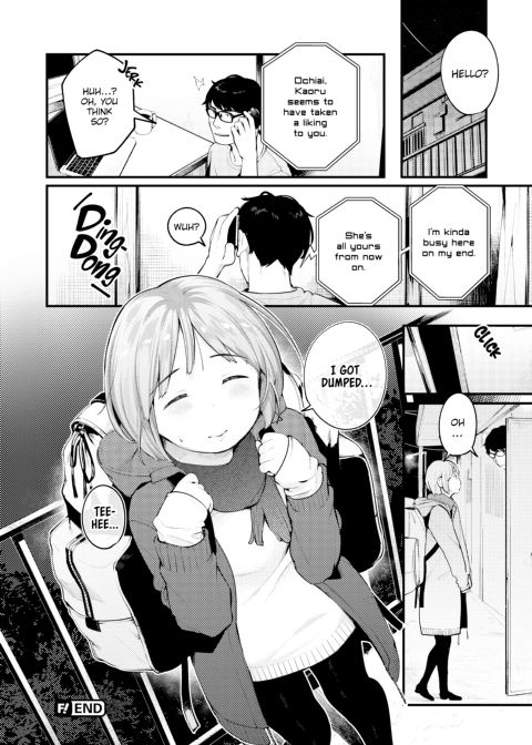 Take Me Home Chapter 1 page 23