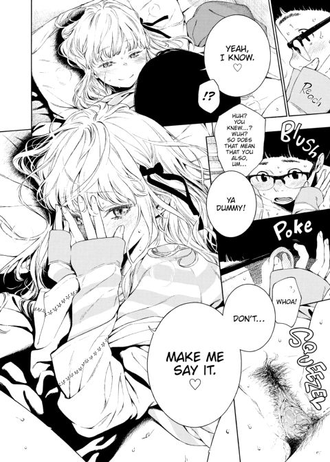 Imperfect Marble Chapter 1 page 101