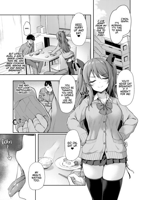 My Clubmate's a Little Devil 1 Chapter 1 page 2