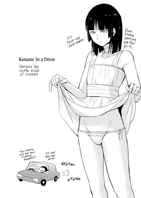 Kaname's Everyday Life Chapter 1 page 45