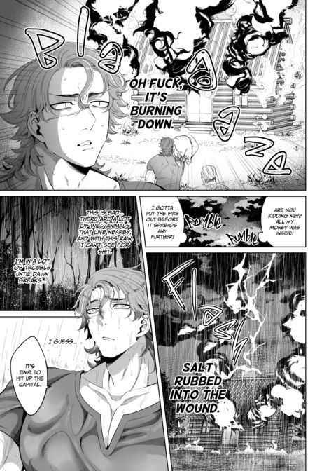 A Brawny Maid's Awakening Chapter 1 page 4
