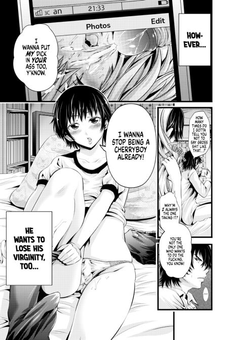 Here's How I Turned My Bro Into My Girlfriend Chapter 1 page 10