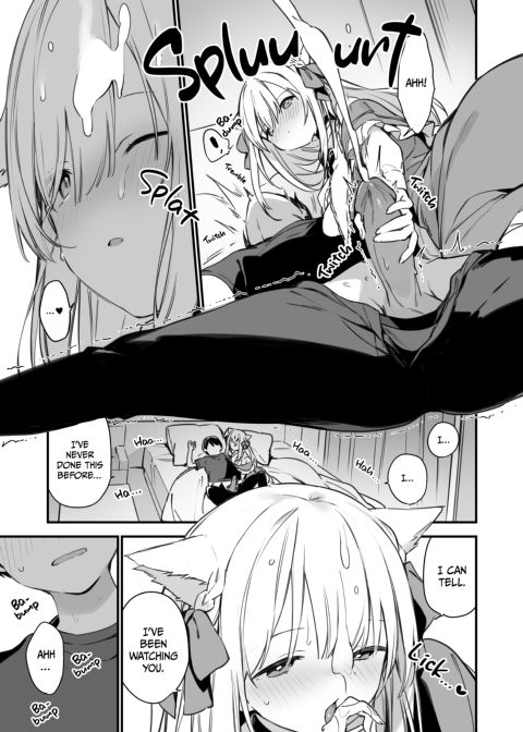 GAMER GF 0 Chapter 1 page 12