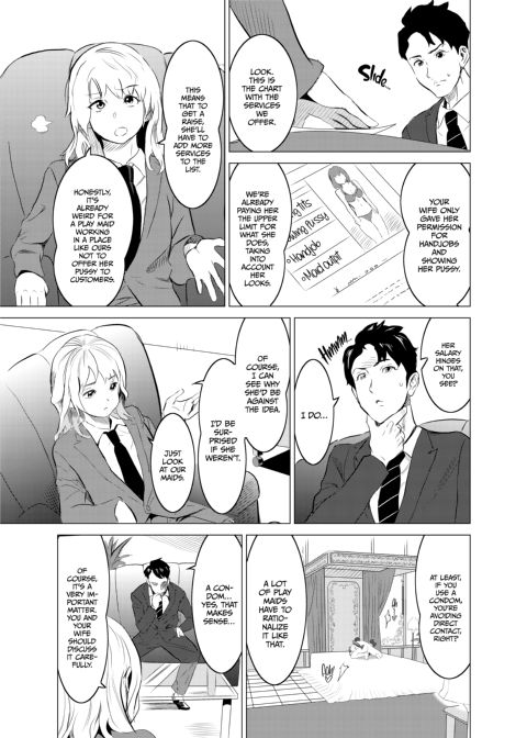 I Made My Wife Work at a Brothel Chapter 1 page 12