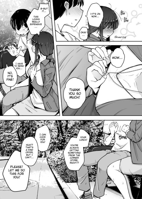 I Paid Money For My Friend's Little Sister Chapter 1 page 32