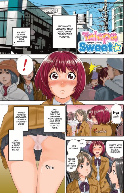 Aqua Bless Chapter 1 page 2